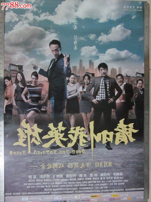 仿制美国体育学院文凭毕业证